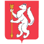 Sverdlovsk Region